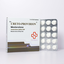 Beligas Creto-Proviron 20mg Photo 2