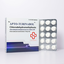 Beligas Apto-Turinabol Photo 2