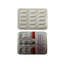 Atarise 25 mg Photo 2