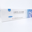 Ansomone 100 IU US Photo 2