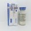 RAPID MIX 100mg/ml 10ml ZPHC Photo 2