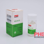 PHD Nolva 20 Photo 2