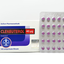 BP Clenbuterol 100 tabs EU Photo 2