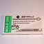 AllChem BOLD 200 Photo 2