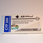 AllChem CYP 200 Photo 2