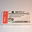 AllChem TREN 150 Photo 2