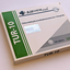 AllChem TUR-10 Photo 2