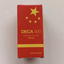 Nage Deca 300 US Photo 2