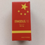 Nage Stanozolol 100 Inj US Photo 2