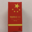 Nage Testo C 300 US Photo 2