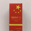 Nage Testo P 100 US Photo 2