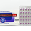 BP Clenbuterol 40mcg Photo 2